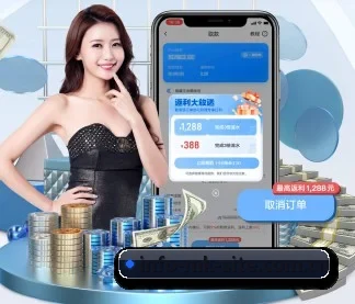 mk体育官网 APP